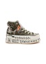 首图 - 点击放大 - NAN-KU COUTURE - Embellished High Top Women's Sneakers