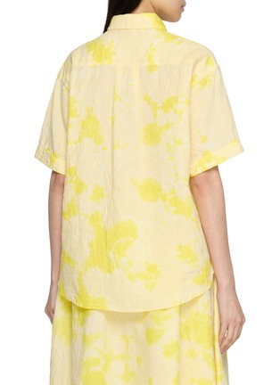 背面 - 点击放大 - SUZUSAN - Short Sleeve Tie Dye Dual Pocket Shirt