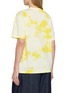背面 - 点击放大 - SUZUSAN - Tie-Dye Giza Cotton T-Shirt