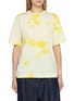 首图 - 点击放大 - SUZUSAN - Tie-Dye Giza Cotton T-Shirt