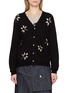 首图 - 点击放大 - SUZUSAN - Floral Washable Merino Wool Cardigan