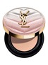 首图 -点击放大 - YSL BEAUTÉ - Limited Edition Valentine's Day Collector Touche Éclat Glow-Pact Cushion — BR20