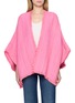 首图 - 点击放大 - WEHVE - Bella Flamingo Textured Knit Cardigan