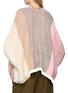背面 - 点击放大 - WEHVE - Bella Sienna Blush Textured Knit Cardigan