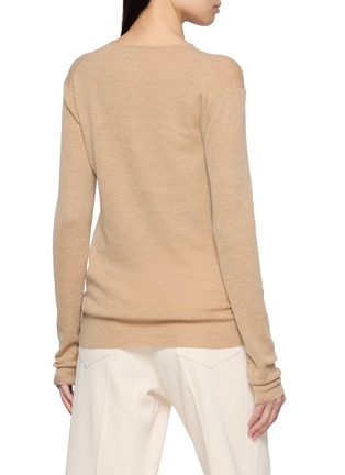 背面 - 点击放大 - LE17SEPTEMBRE - ANNE 圆领针织开衫