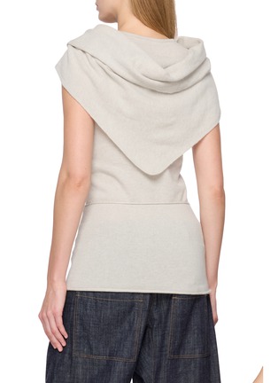 背面 - 点击放大 - LE17SEPTEMBRE - 领巾饰针织上衣