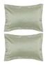 首图 –点击放大 - CELSO DE LEMOS - Secret Pillowcase Set Of 2 — Laurel