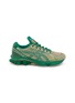 首图 - 点击放大 - ASICS - x Kiko Kostadinov Studio US7-S GEL-KINETIC FLUENT Men's Sneakers