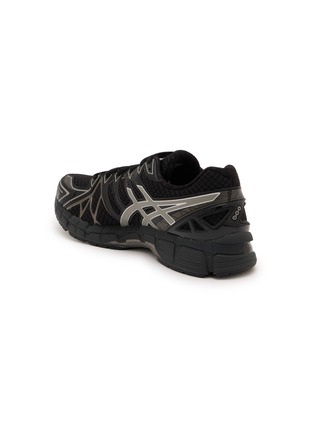  - ASICS - Gel-Kayano 20 Men's Sneakers