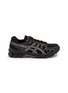 首图 - 点击放大 - ASICS - Gel-Kayano 20 Men's Sneakers