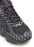 细节 - 点击放大 - ASICS - x Kiko Kostadinov Studio US7-S GEL-KINETIC FLUENT Men's Sneakers