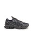 首图 - 点击放大 - ASICS - x Kiko Kostadinov Studio US7-S GEL-KINETIC FLUENT Men's Sneakers