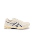 首图 - 点击放大 - ASICS - Gel-Kayano 20 Men's Sneakers