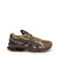 首图 - 点击放大 - ASICS - x Kiko Kostadinov Studio US7-S GEL-KINETIC FLUENT Men's Sneakers
