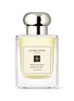 首图 -点击放大 - JO MALONE LONDON - English Oak & Hazelnut Cologne 50ml