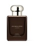 首图 -点击放大 - JO MALONE LONDON - Amber Labdanum Cologne Intense 50ml