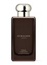 首图 -点击放大 - JO MALONE LONDON - Amber Labdanum Cologne Intense 100ml