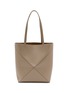 首图 - 点击放大 - LOEWE - Medium Puzzle Fold Leather Tote Bag