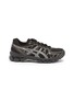 首图 - 点击放大 - ASICS - Gel-Kayano 20 Unisex Sneakers