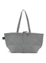 首图 - 点击放大 - SOFTROMAINE BAGS - Origami Knit Rectangle Tote Bag