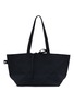 首图 - 点击放大 - SOFTROMAINE BAGS - Origami Knit Rectangle Tote Bag