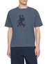 首图 - 点击放大 - DISTRICT VISION - Printed Front California Cotton T-Shirt