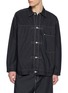 首图 - 点击放大 - COMME DES GARÇONS HOMME - Contrast Stitch Patch Pocket Jacket
