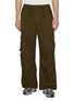 首图 - 点击放大 - COMME DES GARÇONS HOMME - Wide Leg Cargo Pants