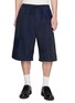 首图 - 点击放大 - COMME DES GARÇONS HOMME - Patchwork Drawstring Shorts