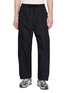首图 - 点击放大 - COMME DES GARÇONS HOMME - Drawstring Cargo Pants