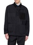 首图 - 点击放大 - COMME DES GARÇONS HOMME - Patchwork Chore Jacket
