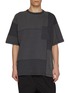 首图 - 点击放大 - COMME DES GARÇONS HOMME - Patchwork Panel Cotton Jersey T-Shirt