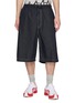 首图 - 点击放大 - COMME DES GARÇONS HOMME - Contrast Stitch Drawstring Waistband Shorts