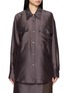 首图 - 点击放大 - R2W - Amora Sheer Organza Shirt