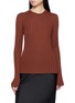 首图 - 点击放大 - R2W - Arben Ribbed Wool Cashmere Knit Top