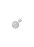 首图 - 点击放大 - MIO HARUTAKA - BonBon 18K White Gold Diamond Single Earring