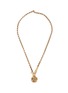 首图 - 点击放大 - MARIE LAURE CHAMOREL - Sterling Silver Silk Yarn Diamond Necklace