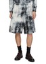 首图 - 点击放大 - TAAKK - Abstract Print Cotton Blend Shorts