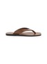 首图 - 点击放大 - A.EMERY - Kinto Leather Sandals
