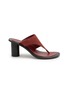 首图 - 点击放大 - A.EMERY - Hardie 85 Suede Heeled Sandals