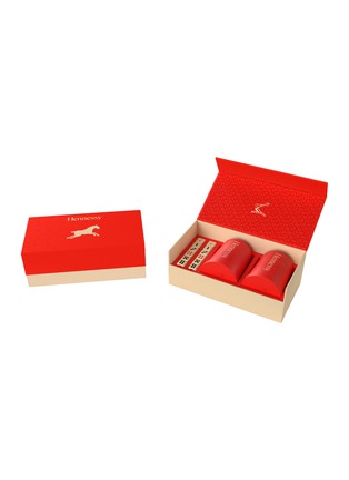 细节 –点击放大 - HENNESSY - Paradis Year Of The Horse 700ml
