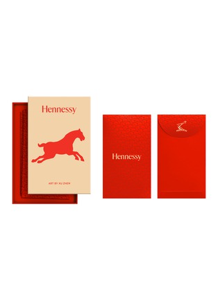 细节 –点击放大 - HENNESSY - Paradis Year Of The Horse 700ml