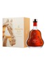 首图 –点击放大 - HENNESSY - X.O Year Of The Horse Cognac