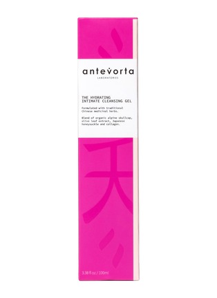 细节 -点击放大 - ANTEVORTA - The Hydrating Intimate Cleansing Gel 100ml