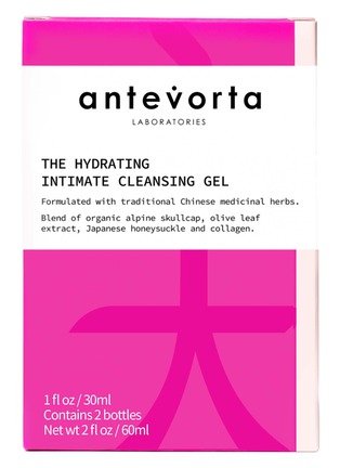 细节 -点击放大 - ANTEVORTA - The Hydrating Intimate Cleansing Gel Travel Duo