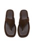 细节 - 点击放大 - SALONDEJU - Pboy Platform Suede Thong Sandals