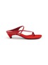 首图 - 点击放大 - SALONDEJU - 40 Oblique Heeled Leather Sandals
