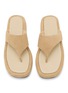 细节 - 点击放大 - SALONDEJU - Pboy Platform Suede Thong Sandals