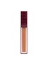 首图 -点击放大 - TOM FORD - Limited CNY Edition Gilded Gloss