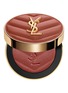 首图 -点击放大 - YSL BEAUTÉ - Make Me Blush Powder Blush — #12 Honey Moon